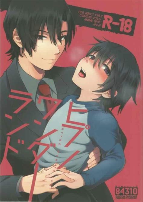 gay hentai manga|Tag: yaoi » nhentai: hentai doujinshi and manga.